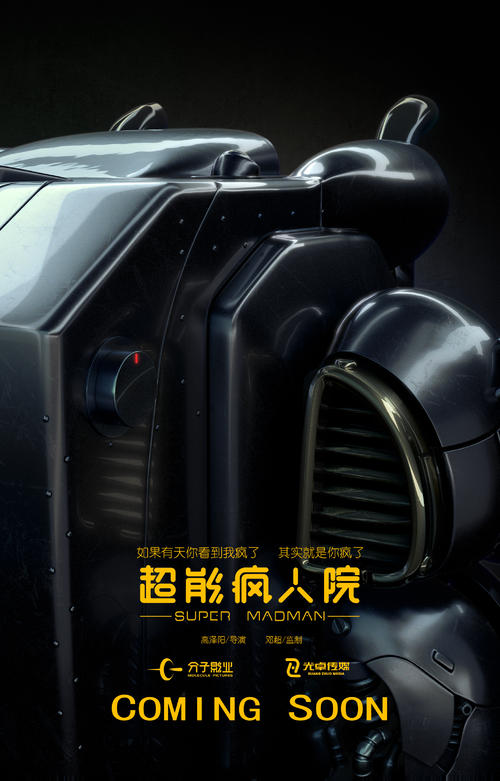 怎么购买杜克大学成绩单